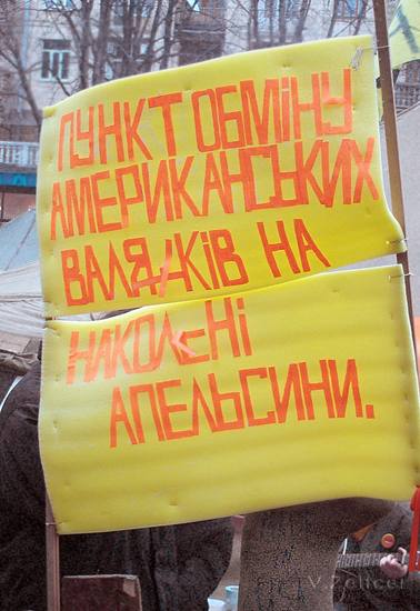 vimg67