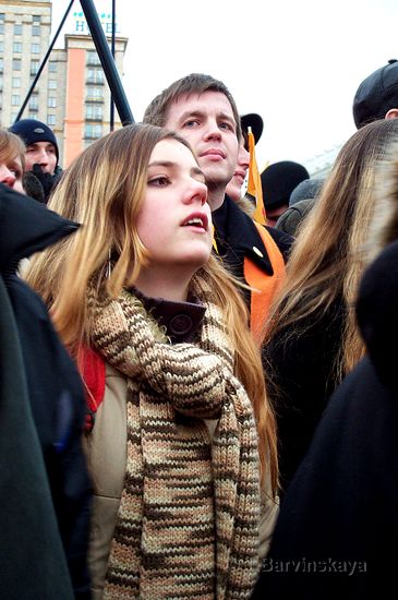 inaug12